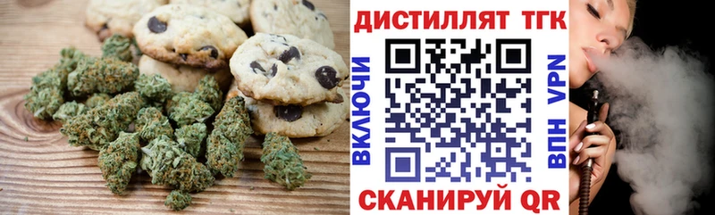 Cannafood конопля  Брюховецкая 