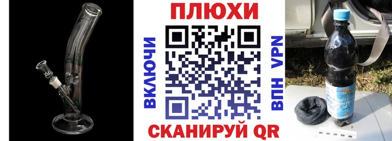 ГАШИШ индика сатива Брюховецкая