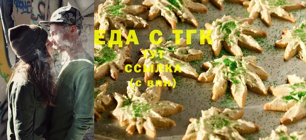 метадон Алексеевка