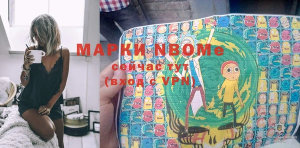 метадон Алексеевка