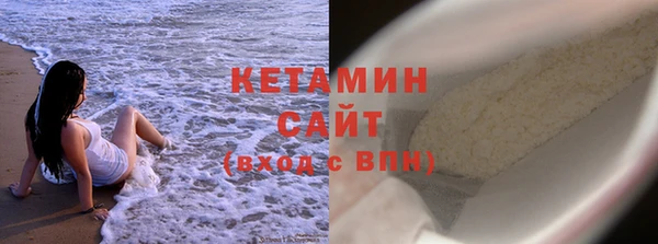 метадон Алексеевка