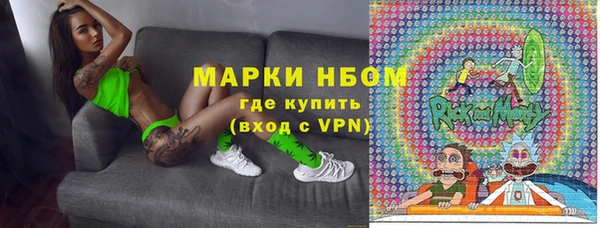 метадон Алексеевка