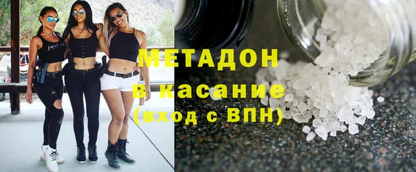 МДПВ Новокубанск