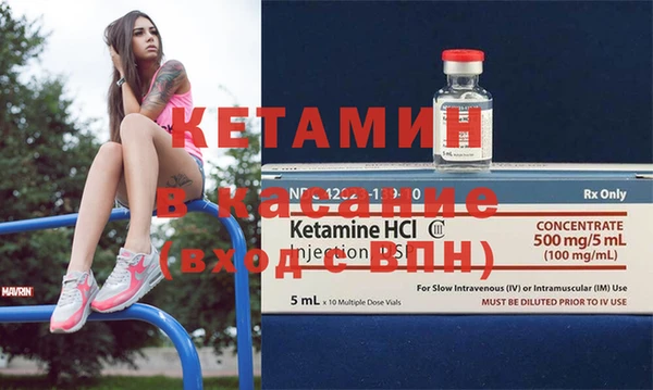 метадон Алексеевка