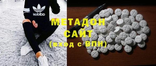 мяу мяу кристалл Алексин